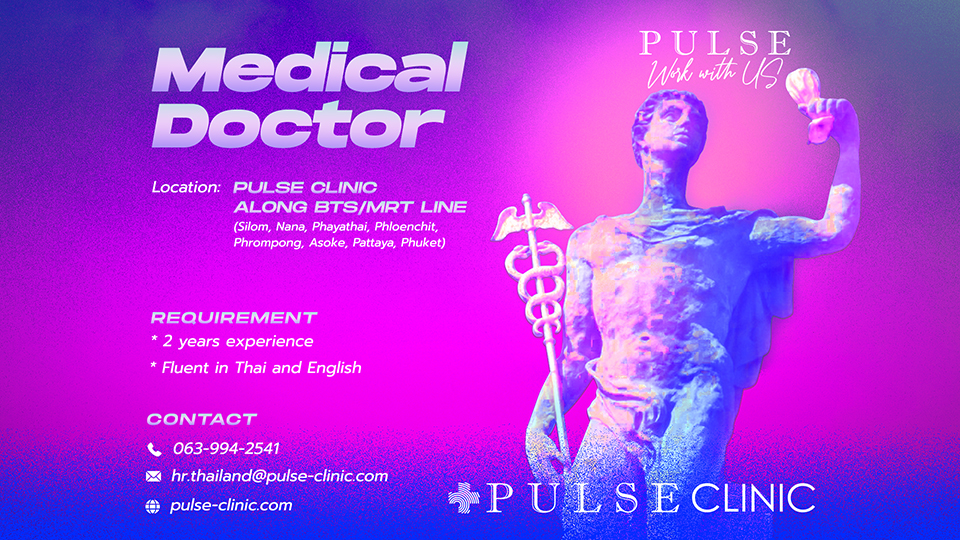 Work With Us Pulse Clinic Asias Leading Sexual Healthcare Network 4628