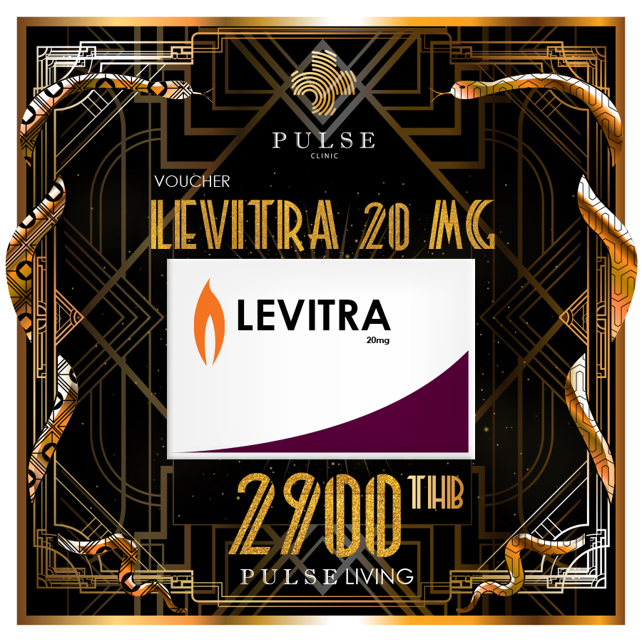 levitra 20mg tablets price